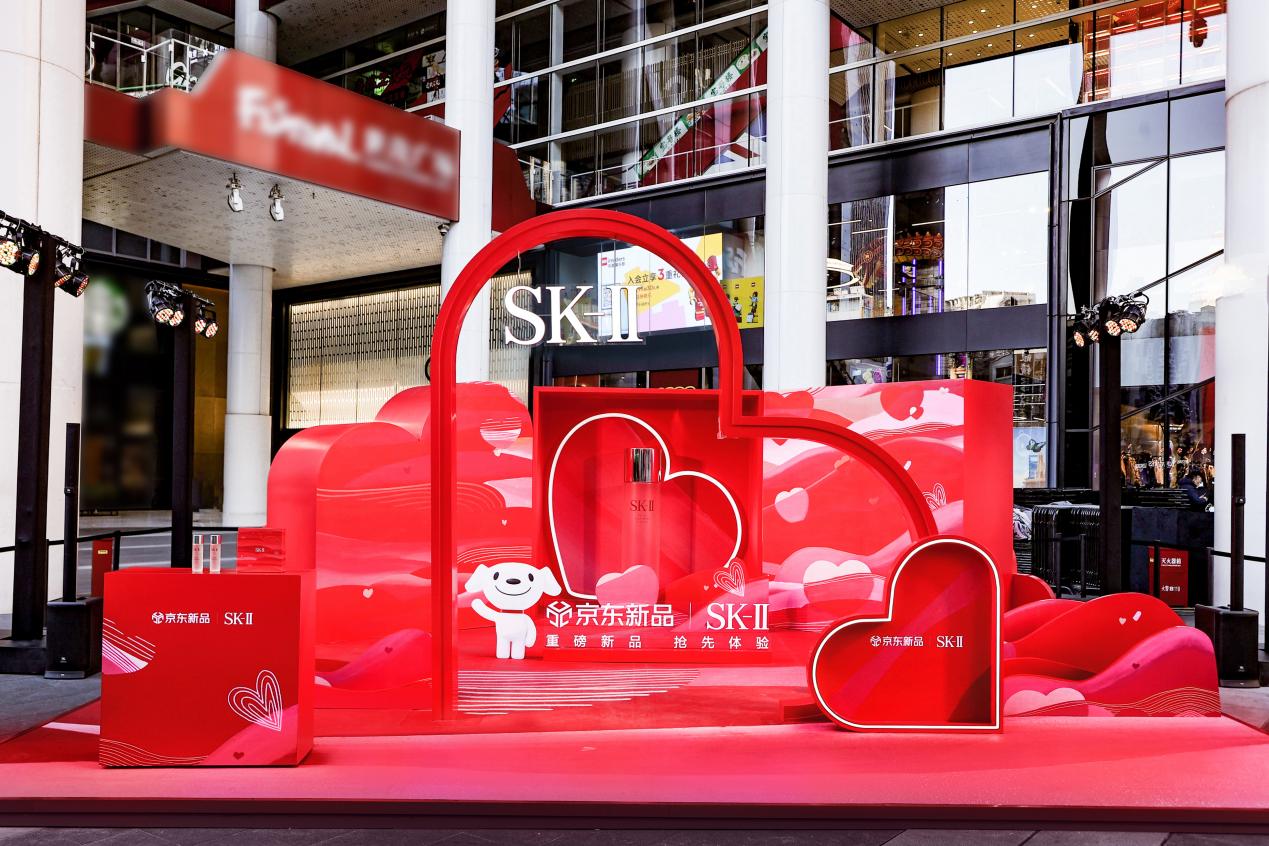 「晶喜不止，愛意不息」SK-II情人節(jié)快閃活動浪漫啟幕 品牌大使李斯丹妮 & 孫千驚喜現(xiàn)身