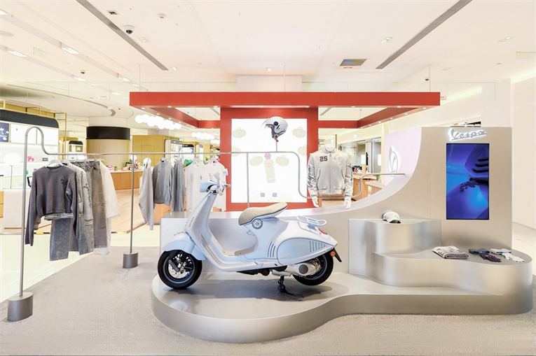 Vespa「巳」意靈動快閃店北京開幕，探索自由生活與無限創(chuàng)意