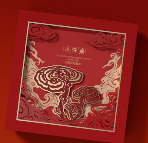 萬物有靈「芝」見年輕，片仔癀化妝品攜手非遺大師共創(chuàng)東方養(yǎng)膚美學(xué)
