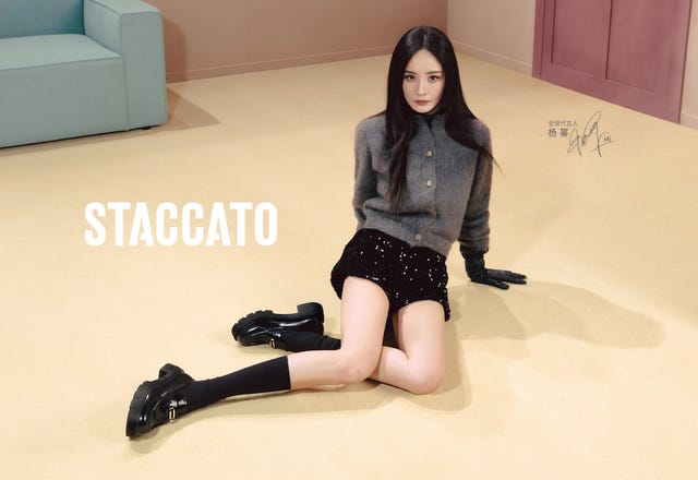 魅影樂章OPERA——STACCATO 2025春夏新品新聞稿