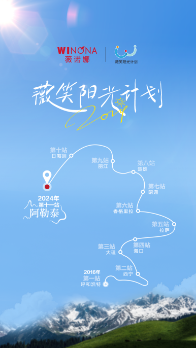 http://www.maatapaata.com/wp-content/uploads/2025/02/phpQdVHHz.png